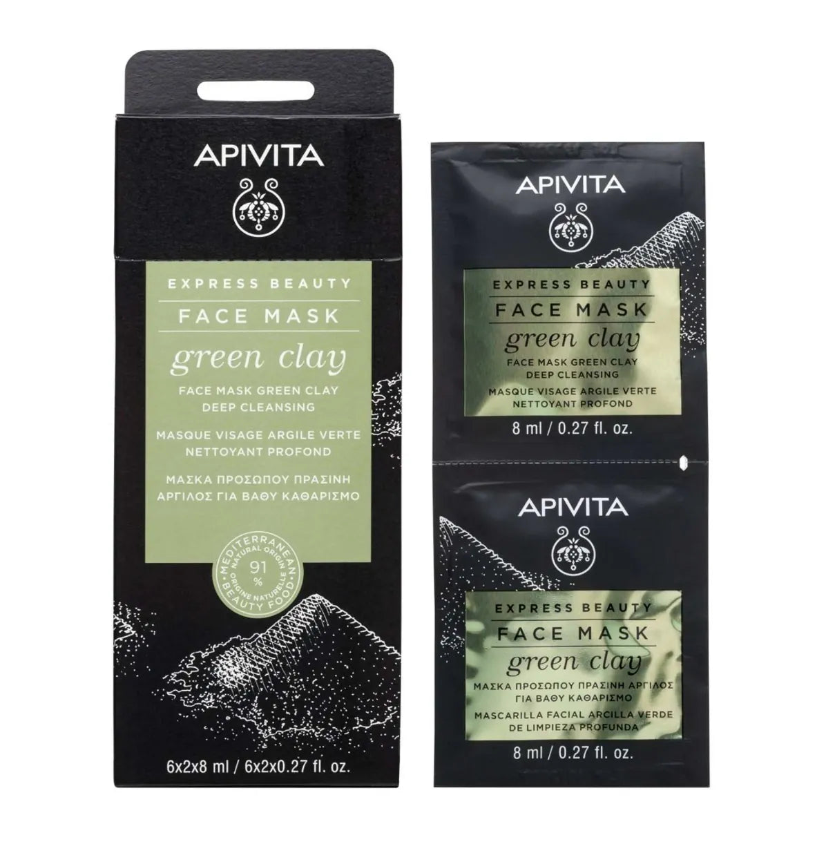 APIVITA Express Beauty Deep Cleansing Face Mask with Green Clay 12*8ml