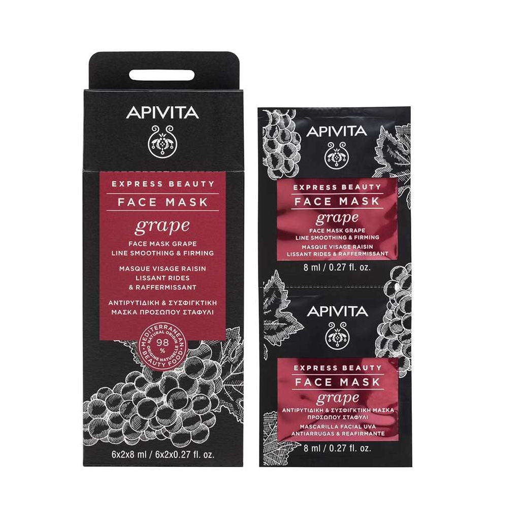 APIVITA Express Beauty Line Smoothing & Firming Face Mask with Grape 12*8ml