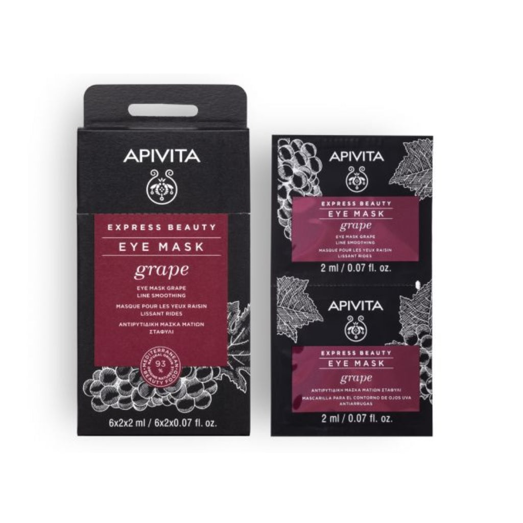 APIVITA Express Beauty Line Smoothing Eye Mask with Grape 12*8ml