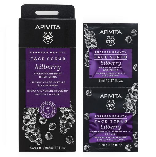 APIVITA Express Beauty Brightening Face Scrub with Bilberry 12*8ml