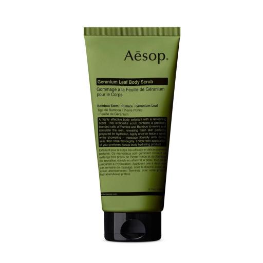 AESOP Geranium Leaf Body Scrub 天竺葵身體去角質露 180ml