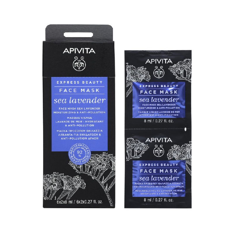 APIVITA Express Beauty Moisturizing & Anti-pollution Face Mask with Sea Lavender 12*8ml