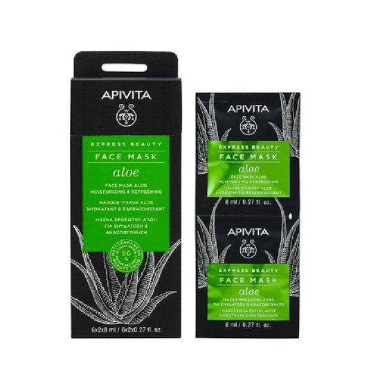 APIVITA Express Beauty Face Mask with Aloe for Hydration & Rejuvenation 12*8ml