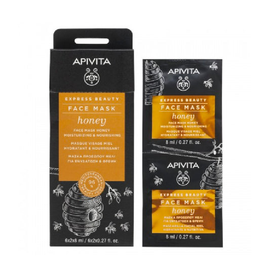 APIVITA Express Beauty Moisturizing & Nourishing Face Mask with Honey 12*8ml