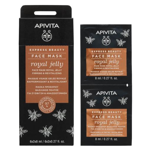 APIVITA Express Beauty Firming & Revitalizing Face Mask with Royal Jelly 12*8ml